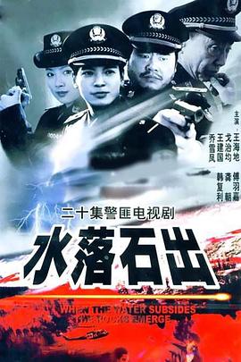 刘庆梅