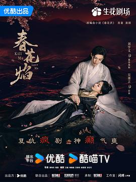 程箓