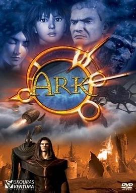星际劫难 Ark