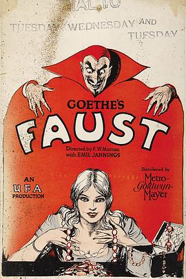 浮士德 Faust: Eine deutsche Volkssage