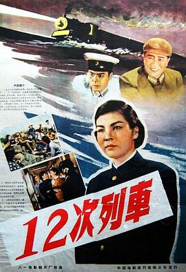 郝光
