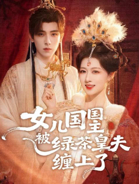白彩云