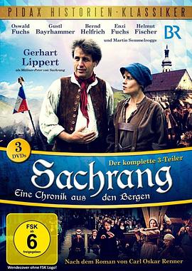 萨赫朗 Sachrang