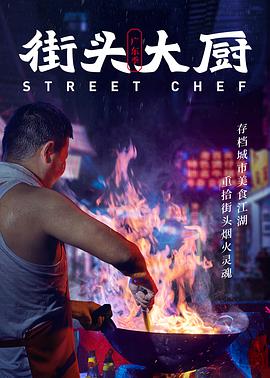黎振亚