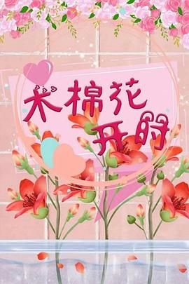 孟卫国