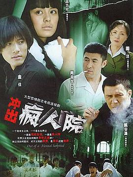 程力栋