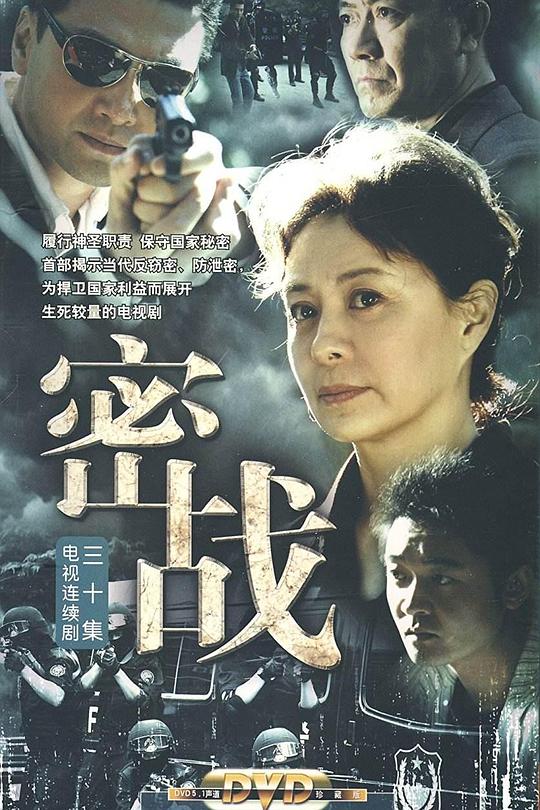 穆德远