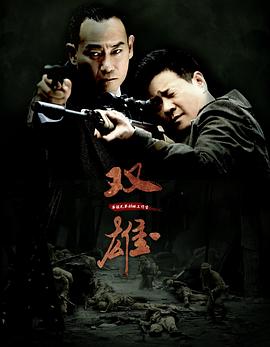 张自强