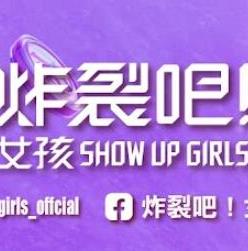 Vishal Furia