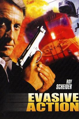 高铁惊爆点 Evasive Action