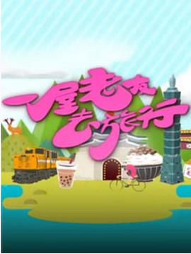 蘇敏儀