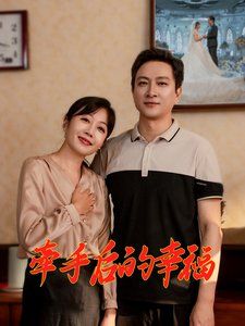 杨阳