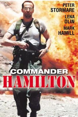 核战总司令 Hamilton