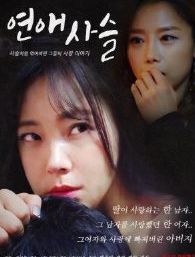 최석원