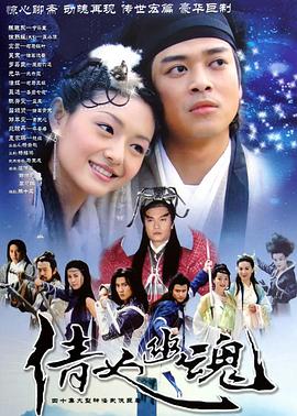 陈十三