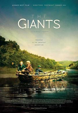 巨人 Les Géants