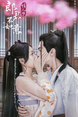 澄丰