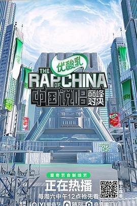 左近