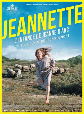 童女贞德 Jeannette, l&amp;amp;#39;enfance de Jeanne d&amp;amp;#39;Arc