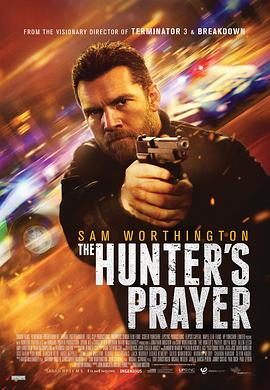 杀手的祷告 The Hunter&amp;amp;#39;s Prayer