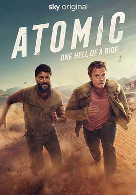 原子危机 Atomic