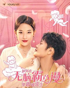 胡东升