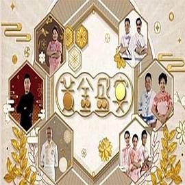 欧阳升
