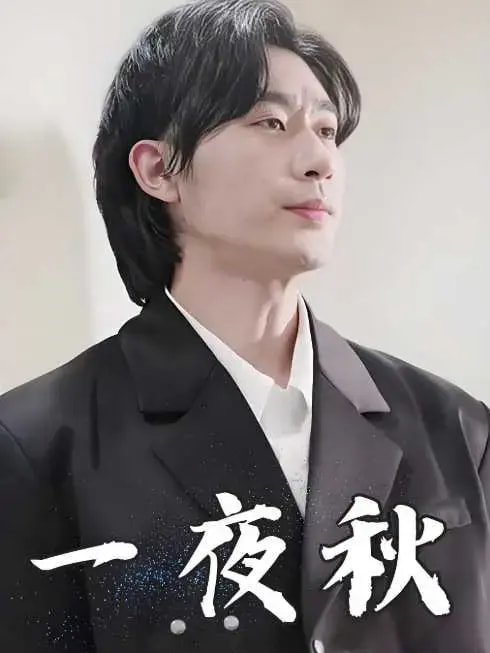 陆少宠妻如命