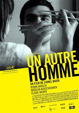 另一个男人 Un autre homme