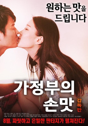 이전
