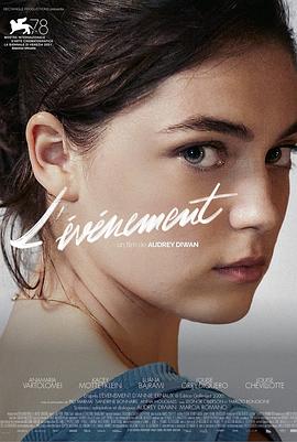 正发生 L&amp;amp;#39;Événement