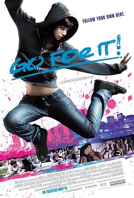 追逐梦想 Go for It!