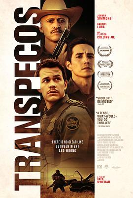 边境逆旅 Transpecos