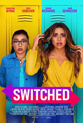 换位青春 Switched